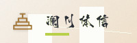 巅峰盟友
